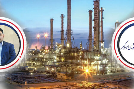 خوشبین‌فر سرپرست پتروشیمی امیر کبیر شد+حکم