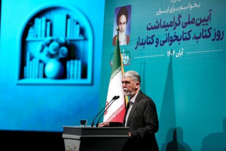 به ناترازی کتاب و مطالعه دچار شده‌ایم