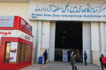 شروع عملیات اصلاح سقف و نوسازی شبکه جمع‌آوری آب باران نمایشگاه بین‌المللی اروند