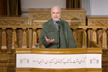 کتاب، خون جاری در رگ‌های جامعه است که از آن غافلیم