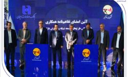 تفاهم‌نامه همکاری بانک صادرات ایران و توانیر برای چهارمین سال پیاپی تمدید شد