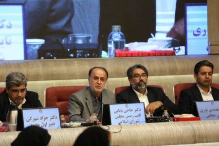 نهمین اجلاس مجمع مشاوران نمایندگان مجلس با حضور نایب رئیس مجلس برگزار شد