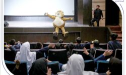 «یوز» با حمایت بانک صادرات ایران برای کودکان کار اکران شد