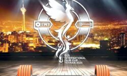 برگزاری ششمین دوره رقابت‌های بین‌المللی وزنه‌برداری جام فجرباهمراهی بانک صادرات