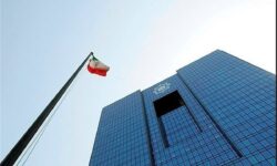 برگزاری هفتگی حراج سکه توسط بانک مرکزی تا پایان سال