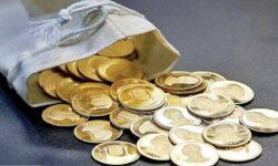 جزئیات هشتاد و نهمین حراج سکه طلای بانک مرکزی اعلام شد