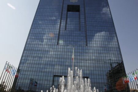 شعب کشیک بانک‌ها فردا در تهران فعال خواهند بود