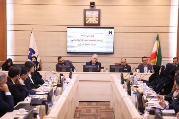 محمد وطن‌پور: مبارزه با پولشویی سرلوحه فعالیت‌های بانک صادرات ایران است