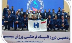 درخشش بانک صادرات ایران با ۴ طلا و ۲ نقره