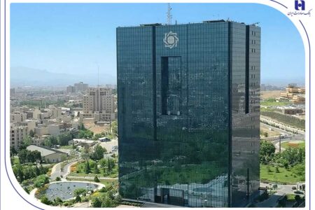 نظرسنجی سراسری بانک مرکزی برای رتبه‌بندی بانک‌ها درشاخص‌های صیانت از مشتریان