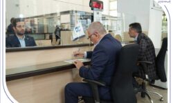 فهرست شعب کشیک استان تهران بانک صادرات ایران در روز سه‌شنبه 11 آذر