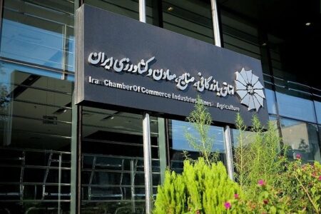 طرح آزمایشی بیمه تکمیلی فعالین گردشگری کشور از اتاق بازرگانی خرمشهر آغاز شد