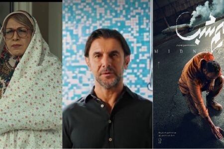 اکران نوروزی «نیم‌شب» «استخر» و «خانم والده»/رضا عطاران به سینما برمی‌گردد