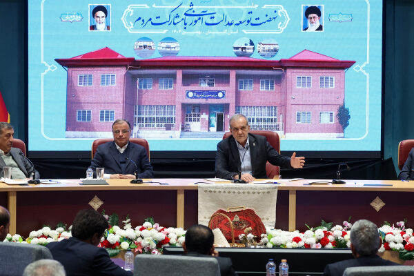 عدالت آموزشی، نقطه آغاز اصلاح مسیر توسعه کشور