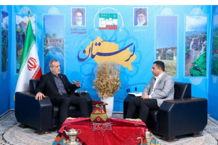 بیش از 110 هزار میلیارد تومان منابع مالی برای توسعه استان لرستان مصوب شد