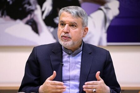 نامگذاری نوروز ۱۴۰۵ به نام « وفاق و همدلی»