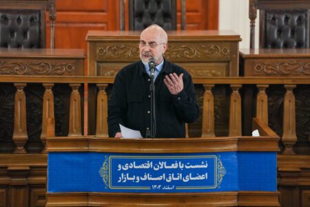 قدردانی رئیس مجلس از بازاریانی که صف خود را از اغتشاشگران جدا کردند