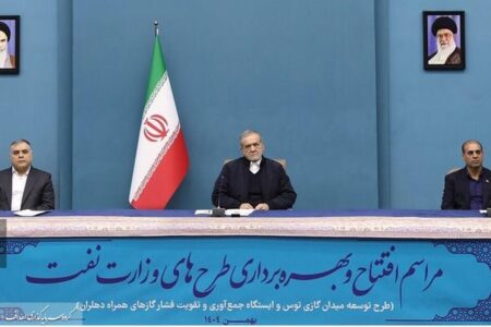 تامین پایدار خوراک NGL 3100 با بهره‌برداری از ایستگاه تقویت فشار دهلران