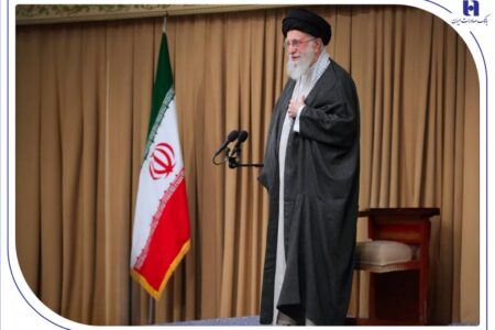 پیام تسلیت مدیران بانک صادرات ایران در پی شهادت رهبر معظم انقلاب اسلامی