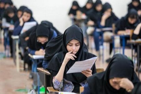 محمدی: زمان ثبت‌نام آزمون سراسری ۱۴۰۵ اوایل اردیبهشت