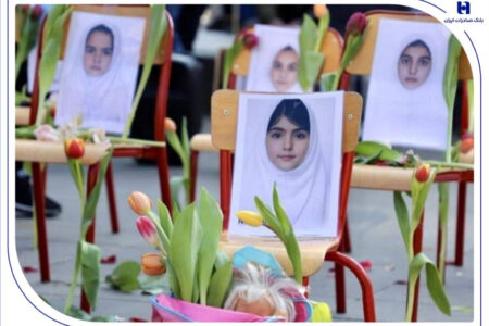 سوگ بانک صادرات ایران در عروج چهار شهید خانواده کریمی