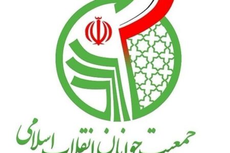 فراخوان جمعیت جوانان انقلاب اسلامی در دعوت از نامزدهای هفتمین دوره انتخابات شورای اسلامی شهر و روستا