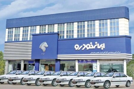 ثبت نام ایران خودرو باید ابطال شود