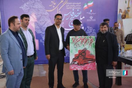 برگزاری ویژه‌برنامه هنری «روز ملی خلیج فارس» در گلزار شهدای آبادان