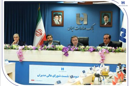 تاکيد اسکندری بر توسعه بانکداری هوشمند و حمایت از تولید ملی در بانک صادرات ایران