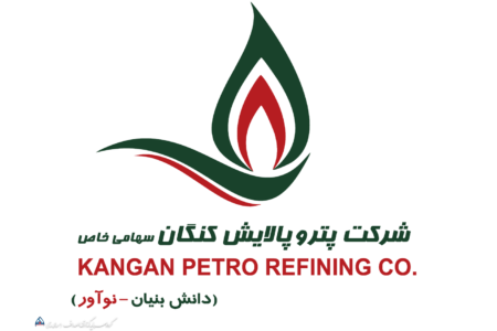 شرکت پتروپالایش کنگان برنده تندیس بلورین شد