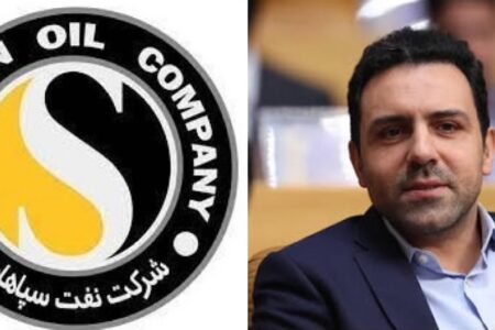  تحقق وصول ۵۶میلیون دلاری مطالبات سوختی «نفت سپاهان» با راهبری مدیریتی