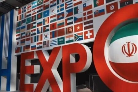 تمرکز ایران اکسپو ۲۰۲۶ بر توسعه هم‌رسانی تجاری و صادراتی