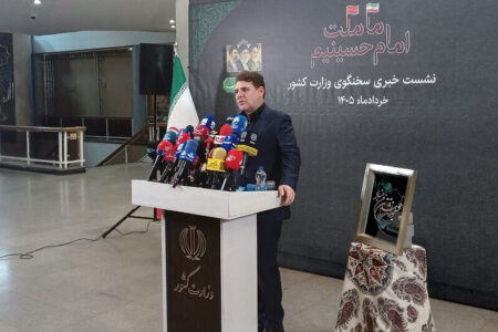 دستور رئیس‌جمهور برای پیگیری نهضت انحصارشکنی