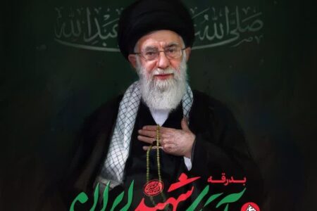 مسئولان و امت مبعوث اجازه نخواهند داد مطالبات ولی خدا بر زمین بماند