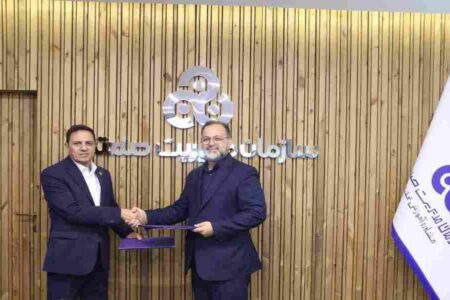 امضای تفاهم‌نامه همکاری مشترک میان سازمان مدیریت صنعتی و هاب بین المللی فناوری و نوآوری ایران – جمهور نیوز