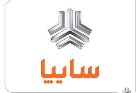 توضیحات سایپا درباره پیش‌فروش‌های جدید و روند ایفای تعهدات/ مشتریان دارای دعوت‌نامه فعال مشمول افزایش قیمت جدید نمی‌شوند – جمهور نیوز