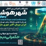 به گزارش ریال آنلاین : غلامرضا رضاییان، رئیس سازمان برگزارکننده اکتبرشهری سازمان ملل متحد و رئیس مرکز شتاب‌دهی رویداد و تجارت، با بیان اینکه میزبانی این رویداد، جایگاه ایران را در تعاملات بین‌المللی حوزه توسعه شهری و شهرهای هوشمند ارتقا می‌دهد، افزود: «برگزاری رویداد جهانی اکتبرشهری در ایران، فرصت ارزشمندی برای معرفی توانمندی‌های کشور در حوزه فناوری‌های نوین، توسعه دیپلماسی شهری، گسترش همکاری‌های بین‌المللی و تبادل دانش و تجربه با فعالان این حوزه در سطح جهانی فراهم می‌کند.»