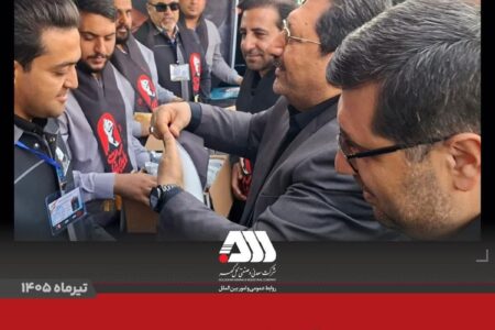 اهدای شال عزای «آقای شهید ایران» از سوی وزیر صمت به همکاران مستقر در موکب شرکت معدنی و صنعتی گل‌گهر – جمهور نیوز