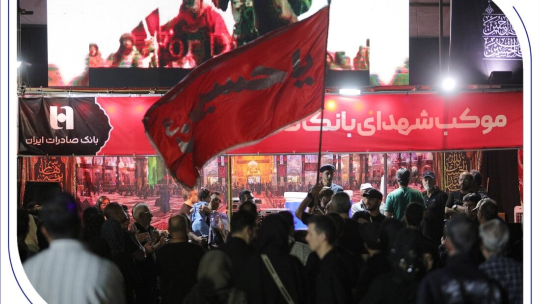 برپایی موکب خدمترسانی در 5 استان