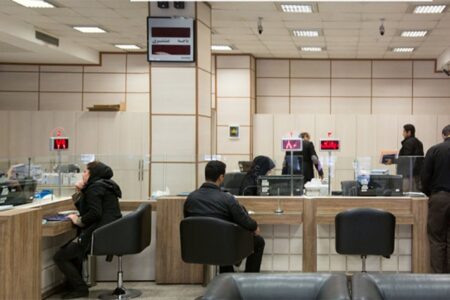 فعالیت شعب کشیک بانک‌ها در روز یکشنبه ۱۴ تیر