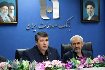افشین خانی به عنوان مدیرعامل بانک صادرات ایران منصوب شد – جمهور نیوز
