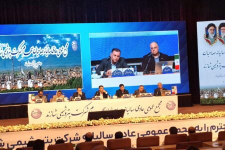 شازند با وجود اورهال و محدودیت‌های صادراتی، سود خالص خود را به ۳.۳ همت رساند
