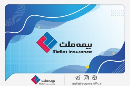 شرکت بیمه ملت به مجمع عمومی عادی سالیانه می رود – جمهور نیوز
