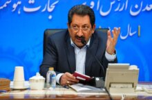سیدمحمد اتابک