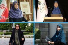 دولت چهاردهم و بازتعریف نقش زنان در مدیریت اجرایی