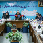 رقابت ۱۱۰ هزارنفر برای انتخاب جوان سال/انتخاب برترین‌هاکاملا برپایه آرای مردمی است