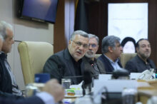 پزشکی خانواده