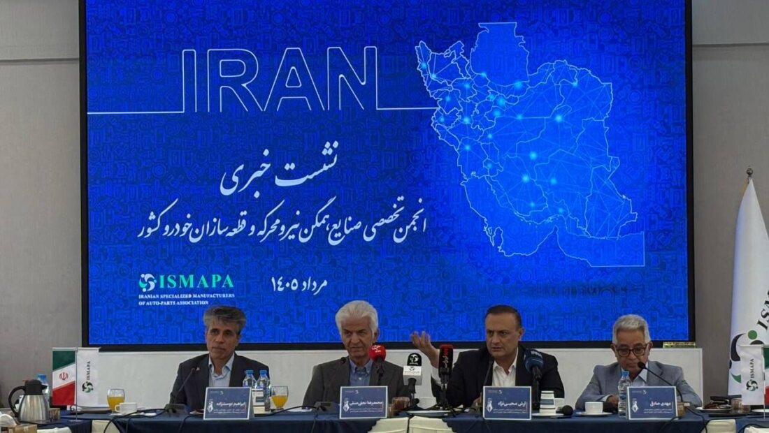 مدیریت سایپا به بخش خصوصی واگذار شود/ مالکیت در اولویت دوم