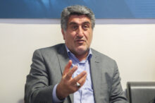 گرانی