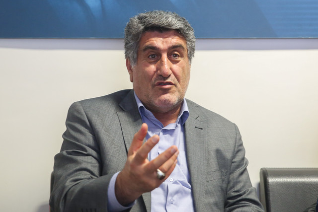 گرانی